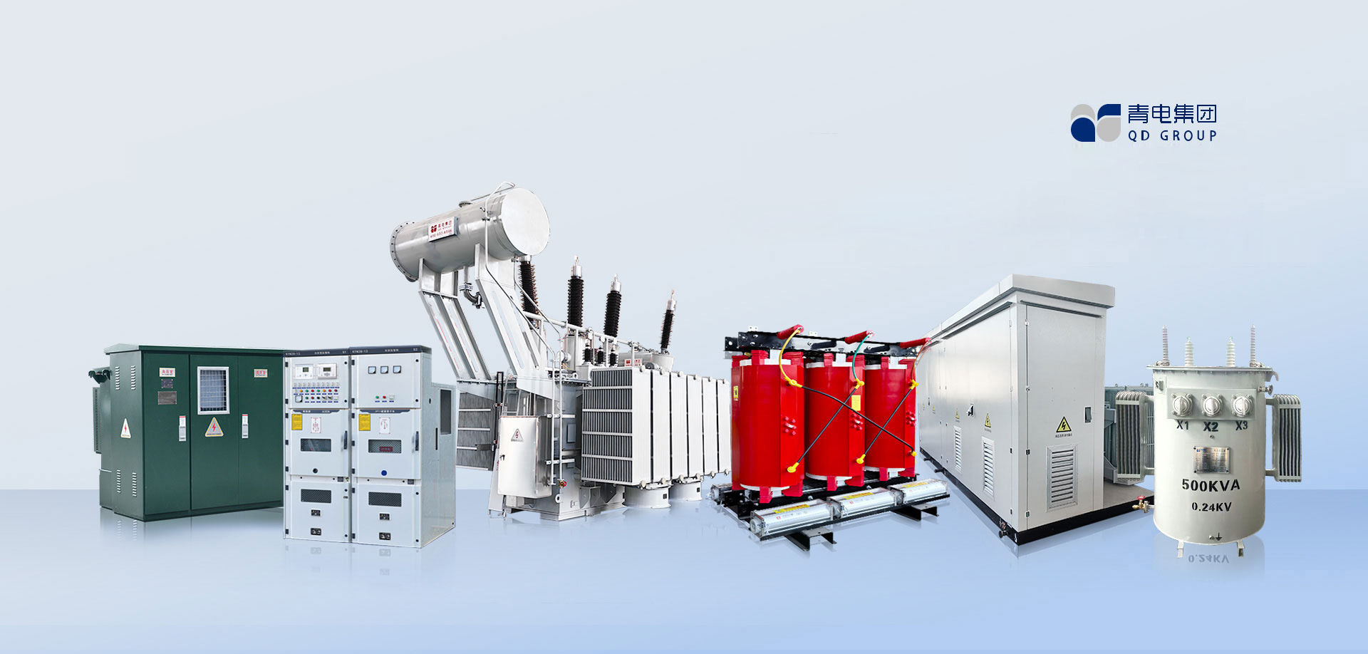 享智慧电力        共创品质生活